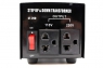 Преобразователь напряжения 220-110V 200W
