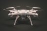 Радиоуправляемый квадрокоптер X5SW 4CH quadcopter with 6AXIS GYRO (с FPV камерой)