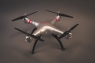 Радиоуправляемый квадрокоптер X8G 4CH quadcopter with 6AXIS GYRO (с камерой)