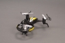 Радиоуправляемый квадрокоптер X51 4CH tricopter with 6AXIS GYRO