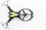 Радиоуправляемый квадрокоптер X51 4CH tricopter with 6AXIS GYRO