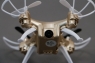 Радиоуправляемый квадрокоптер X52C 4CH quadcopter with 6AXIS GYRO (с камерой)