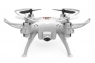 Радиоуправляемый квадрокоптер X52C 4CH quadcopter with 6AXIS GYRO (с камерой)