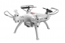 Радиоуправляемый квадрокоптер X52C 4CH quadcopter with 6AXIS GYRO (с камерой)