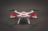 Радиоуправляемый квадрокоптер X54HW 4CH quadcopter with 6AXIS GYRO (с FPV камерой) Белый