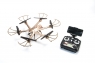 Радиоуправляемый квадрокоптер X601H-G hexacopter (золотой, с FPV камерой)