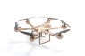 Радиоуправляемый квадрокоптер X601H-G hexacopter (золотой, с FPV камерой)