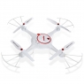 Радиоуправляемый квадрокоптер X5UC quadcopter with 6AXIS GYRO (с HD камерой)