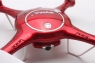 Радиоуправляемый квадрокоптер X5UW 4CH quadcopter APP Control (с FPV камерой)