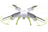 Радиоуправляемый квадрокоптер X5HC 4CH quadcopter with 6AXIS GYRO (с камерой)