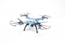 Радиоуправляемый квадрокоптер X5HC 4CH quadcopter with 6AXIS GYRO (с камерой)