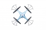Радиоуправляемый квадрокоптер X5HC 4CH quadcopter with 6AXIS GYRO (с камерой)