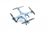 Радиоуправляемый квадрокоптер X5HC 4CH quadcopter with 6AXIS GYRO (с камерой)