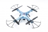 Радиоуправляемый квадрокоптер X5HC 4CH quadcopter with 6AXIS GYRO (с камерой)
