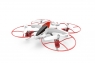 Радиоуправляемый квадрокоптер X14W
