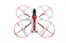 Радиоуправляемый квадрокоптер X14W