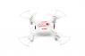 Радиоуправляемый квадрокоптер X21WPro Белый