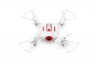 Радиоуправляемый квадрокоптер X21WPro Белый