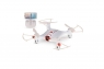 Радиоуправляемый квадрокоптер SYMA X20W Белый