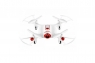 Радиоуправляемый квадрокоптер SYMA X20W Белый