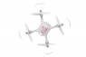 Радиоуправляемый квадрокоптер SYMA X23 Белый