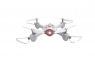 Радиоуправляемый квадрокоптер SYMA X23 Черный