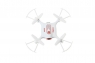 Радиоуправляемый квадрокоптер SYMA X21W
