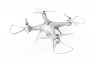 Радиоуправляемый квадрокоптер SYMA X8PRO
