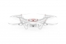 Радиоуправляемый квадрокоптер SYMA X5UW-D
