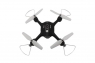 Радиоуправляемый квадрокоптер SYMA X23W