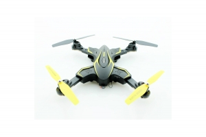 Радиоуправляемый квадрокоптер SYMA X56W-P Зеленый