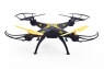 Радиоуправляемый квадрокоптер Falcon X5