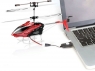 Р/У вертолет Syma S5 IR RTF