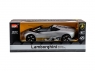 Р/У машина MZ Lamborghini Reventon Roadster 2054M черный мат 1/10 + акб