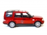 Р/У машина Double Eagle Land Rover (открываются двери) 1:16 н/б