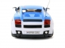 Р/У машина Lamborghini 1:18 cвет, сигнализация HQ611