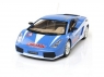 Р/У машина Lamborghini 1:18 cвет, сигнализация HQ611