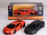 Р/У машина MZ Lamborghini Aventodor 27021 1/24
