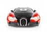 Р/У машина MZ Bugatti Veyron 2232F 1/14 GYRO-руль, открываются двери +акб