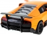 Р/У машина MZ Lamborghini Murcielago 25055A 1/32 музыка, свет, инерция в/к