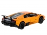 Р/У машина MZ Lamborghini Murcielago 25055A 1/32 музыка, свет, инерция в/к