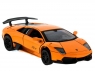 Р/У машина MZ Lamborghini Murcielago 25055A 1/32 музыка, свет, инерция в/к