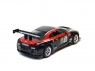 Р/У машина 1/16 Nissan GTR
