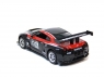 Р/У машина 1/16 Nissan GTR