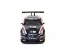 Р/У машина 1/16 Nissan GTR