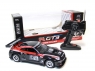 Р/У машина 1/16 Nissan GTR