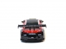 Р/У машина 1/16 Nissan GTR