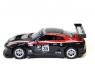 Р/У машина 1/16 Nissan GTR