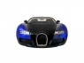 Р/У машина MZ Bugatti Veyron 27028 1/24