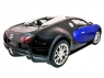 Р/У машина MZ Bugatti Veyron 27028 1/24